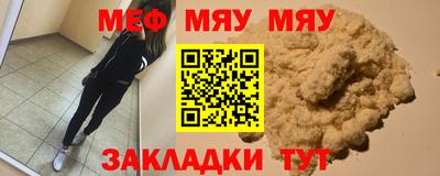 mix Бузулук