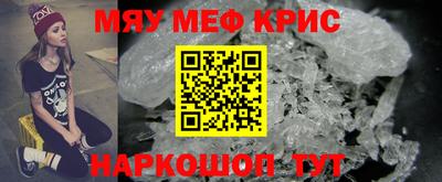ПСИЛОЦИБИНОВЫЕ ГРИБЫ Бугуруслан