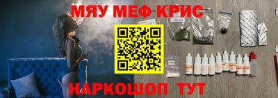 mix Бузулук