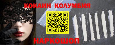 хмурый Будённовск