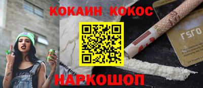 mix Бузулук