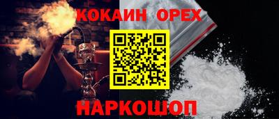 хмурый Будённовск