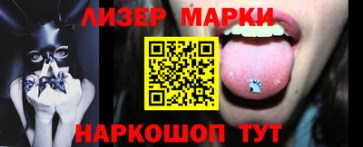 mix Бузулук