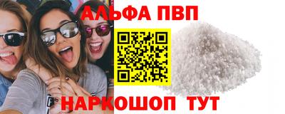 хмурый Будённовск