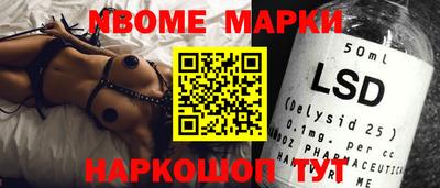хмурый Будённовск