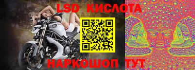 ПСИЛОЦИБИНОВЫЕ ГРИБЫ Бугуруслан