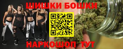 хмурый Будённовск