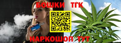 mix Бузулук
