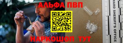 хмурый Будённовск