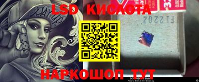 ПСИЛОЦИБИНОВЫЕ ГРИБЫ Бугуруслан