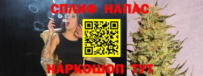 ПСИЛОЦИБИНОВЫЕ ГРИБЫ Бугуруслан