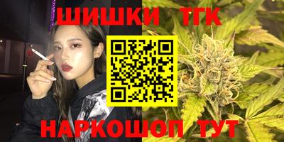 ПСИЛОЦИБИНОВЫЕ ГРИБЫ Бугуруслан