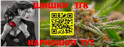 ПСИЛОЦИБИНОВЫЕ ГРИБЫ Бугуруслан