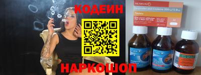 хмурый Будённовск
