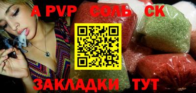 хмурый Будённовск