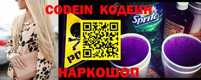 ПСИЛОЦИБИНОВЫЕ ГРИБЫ Бугуруслан