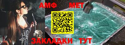 хмурый Будённовск