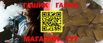 ПСИЛОЦИБИНОВЫЕ ГРИБЫ Бугуруслан