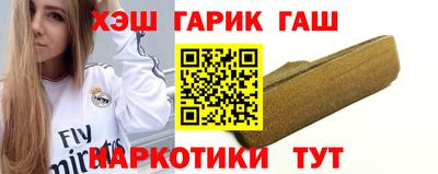 mix Бузулук