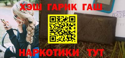 ПСИЛОЦИБИНОВЫЕ ГРИБЫ Бугуруслан