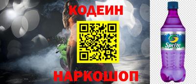 ПСИЛОЦИБИНОВЫЕ ГРИБЫ Бугуруслан