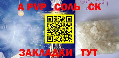 mix Бузулук