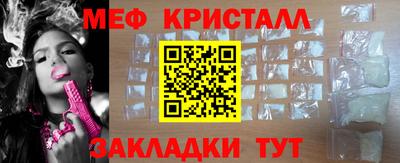 хмурый Будённовск