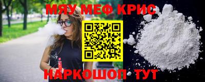 mix Бузулук
