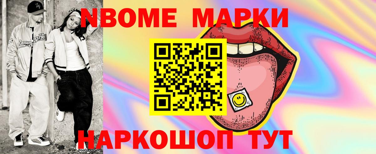 Чебаркуль  Лсд 25 экстази ecstasy  Вход с VPN  Лсд 25 экстази кислота 